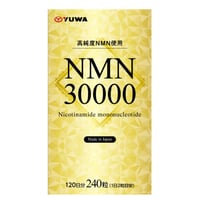NMN30000 240粒　★送料無料