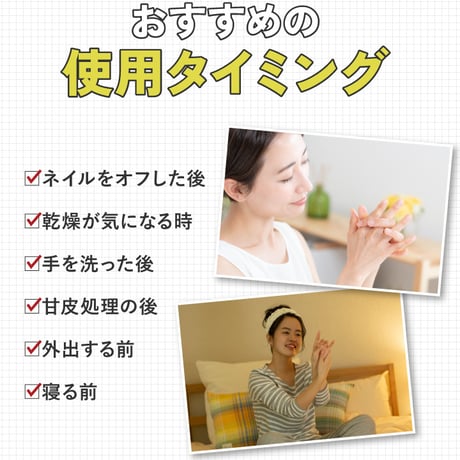 ネイル 爪 美容液 ネイルケア 保湿 美爪ストロング ★送料無料
