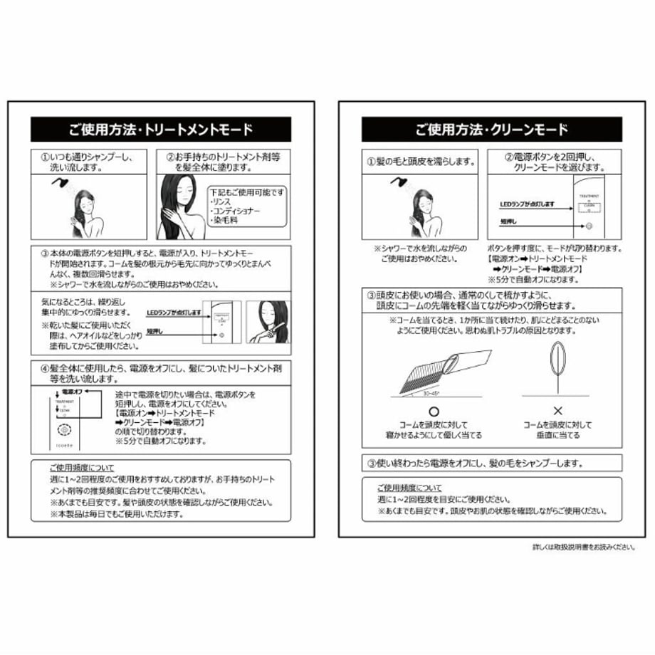 68b937373631db004e5a05d5