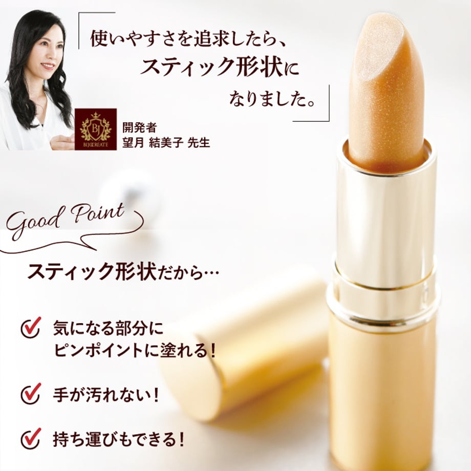 6800a5443cc552b368395b73