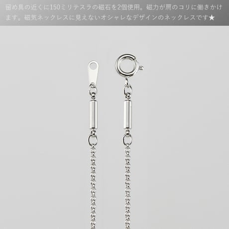 キュービックジルコニア磁気ネックレス ★送料無料