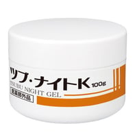 薬用ツブ・ナイトKゲル ★送料無料