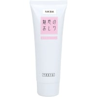魅惑のおしり 薬用美尻ジェル 医薬部外品 シャークジェル ★送料無料
