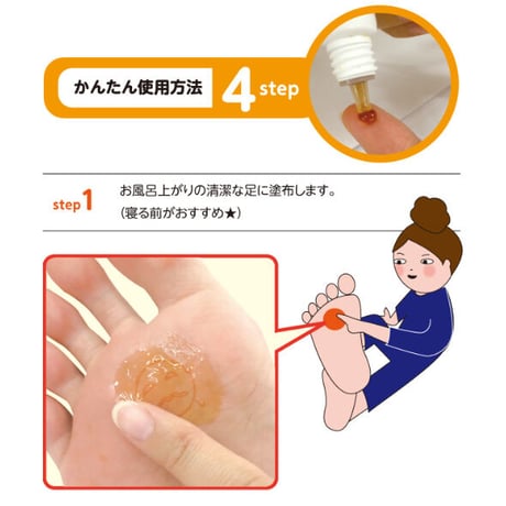まめノン