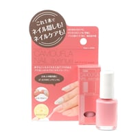 速乾 簡単オフ ネイルカバー カモフラネイルavenue ピュアピンク ★送料無料★
