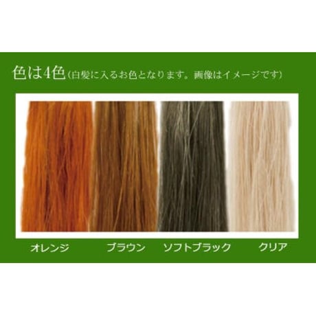 SimSim シムシム マダムヘナ お手軽・簡単シムカラーEX 25g 8個パック(ヘナカラー)