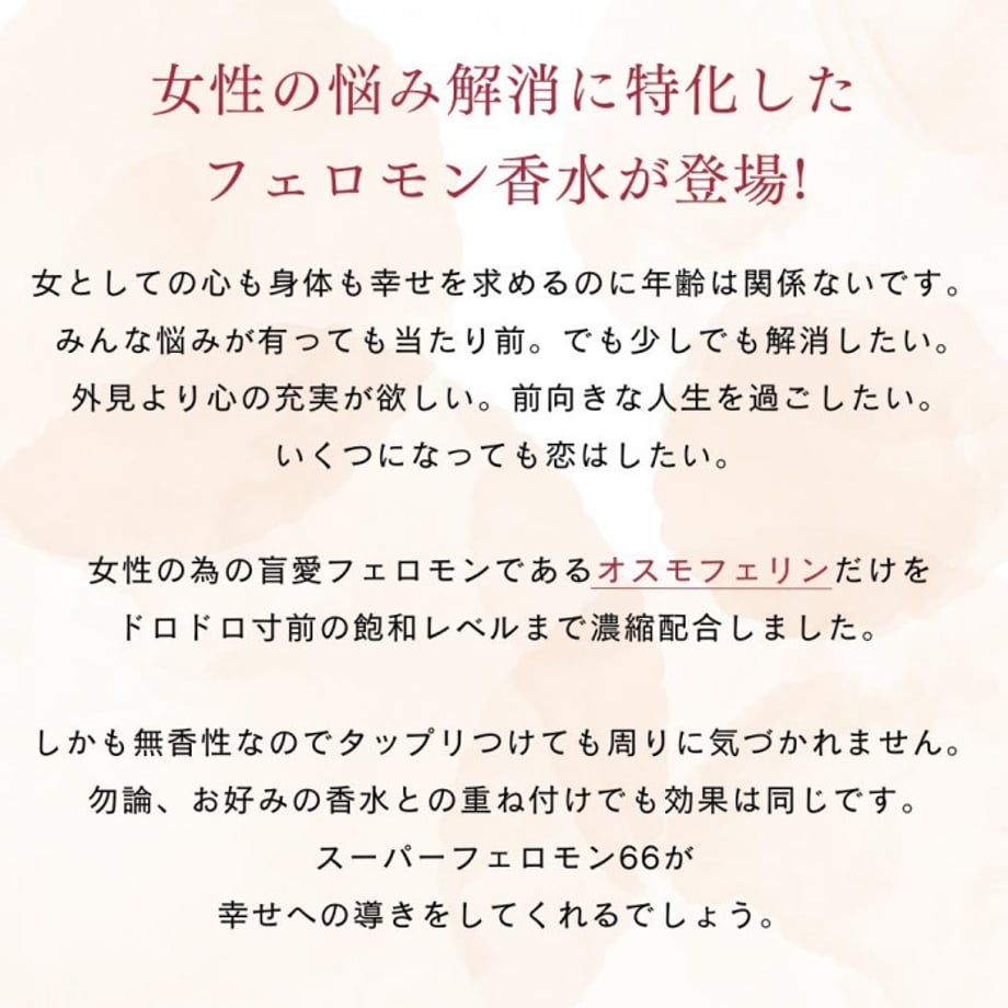 68cced3c2358c61235d70164