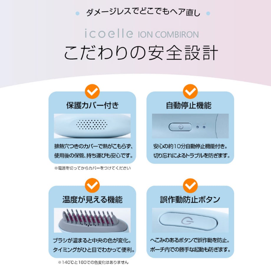 68d6338c85f6341344a30db7