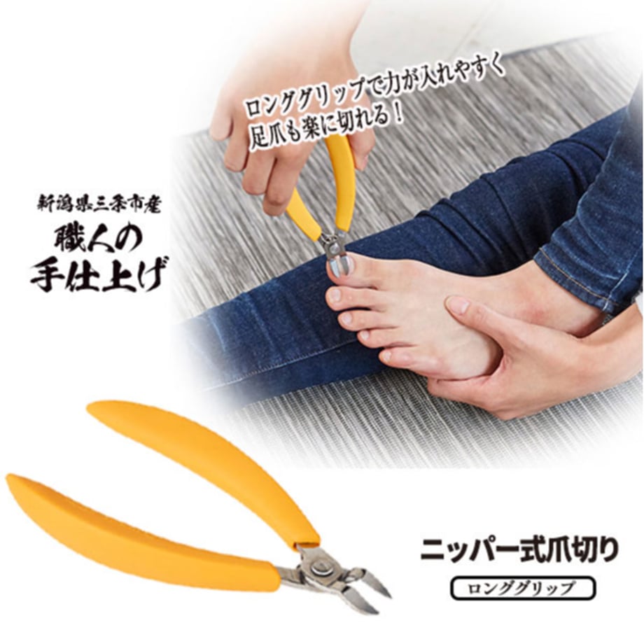 6577e7dfb9d16e002d9c9eaf