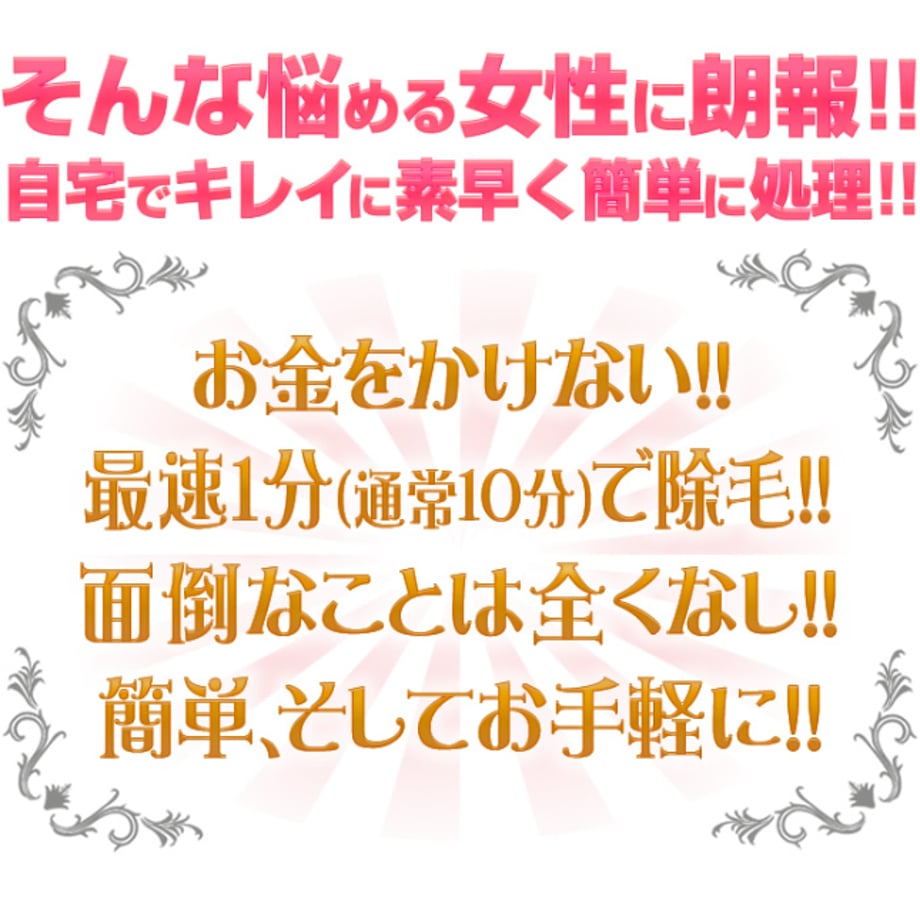 65efe53fef91a700359a001a