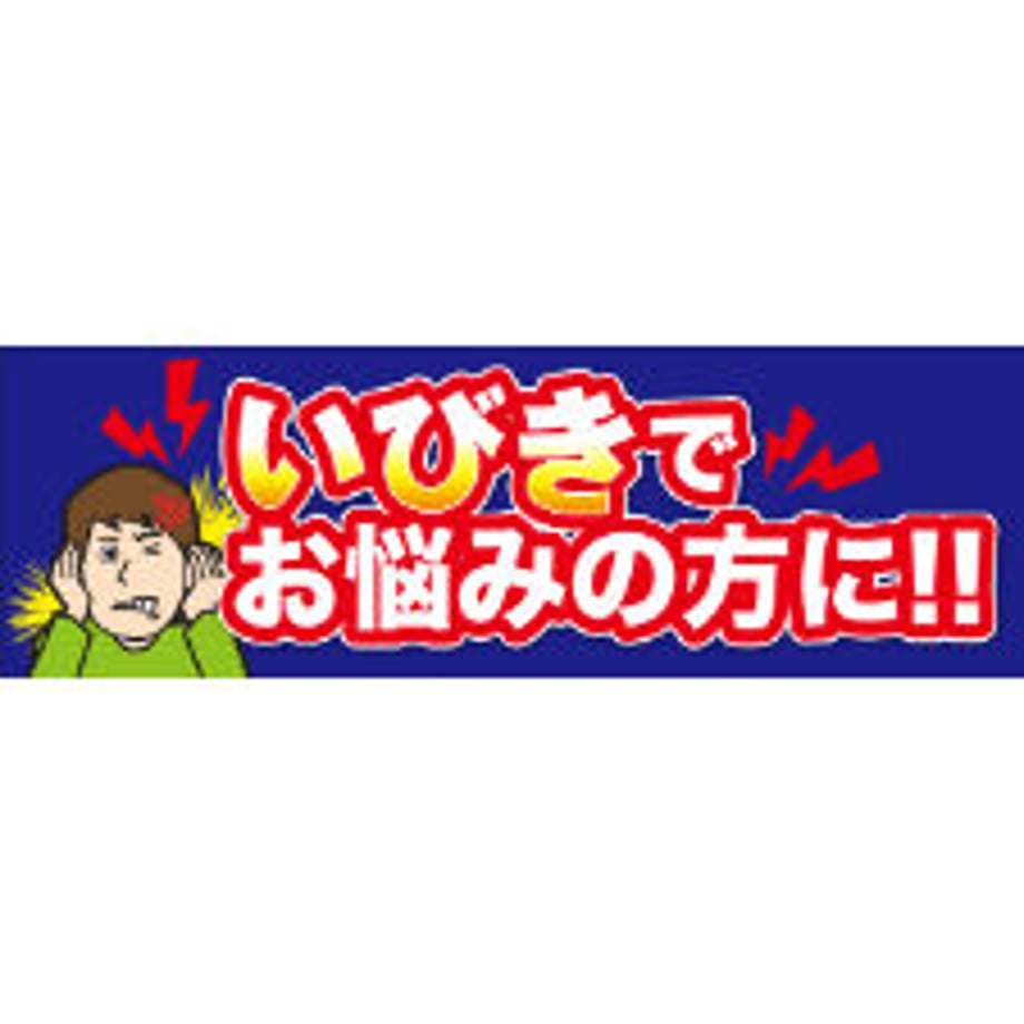 647ed967b14f58002bc73428