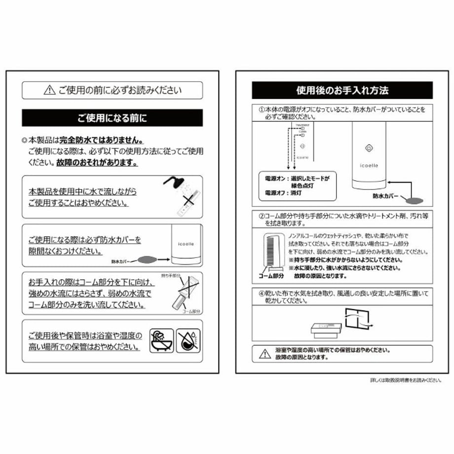 68b937373631db004e5a05d5