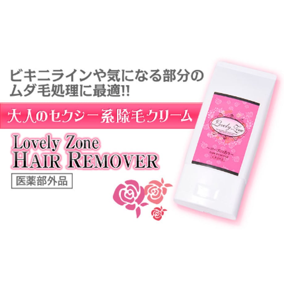 65efe53fef91a700359a001a