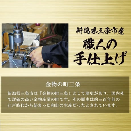 足爪も楽に切れるニッパー式爪切り ★送料無料
