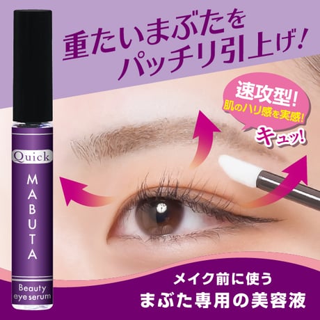 CATEGORY ブランド | PROFIT BEAUTY SHOP CATEGORY ブランド | PROFIT BEAUTY SHOP