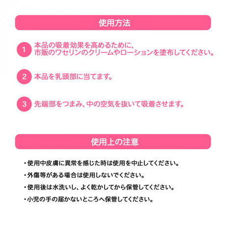 チェリートップIII 2個入 ★送料無料