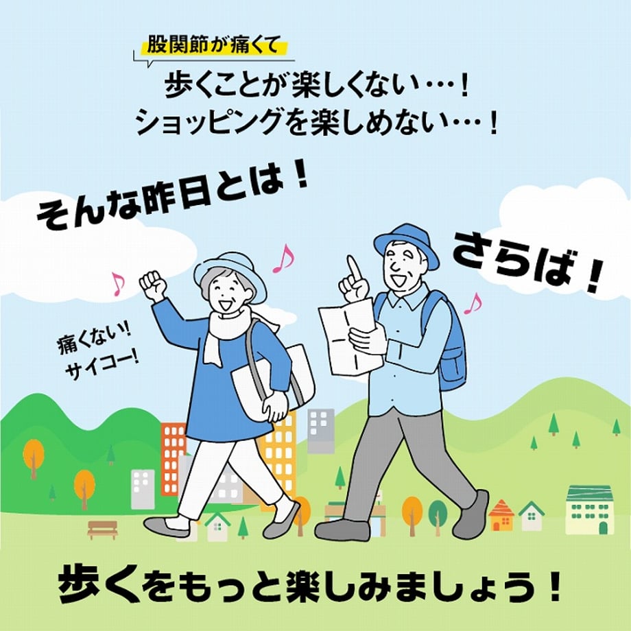670776bfdb4bc10241eda373