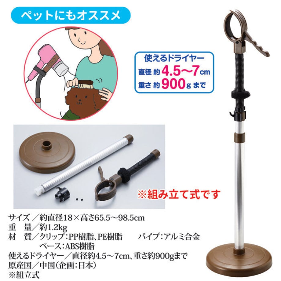 6459ecac6ebf640035c635b9