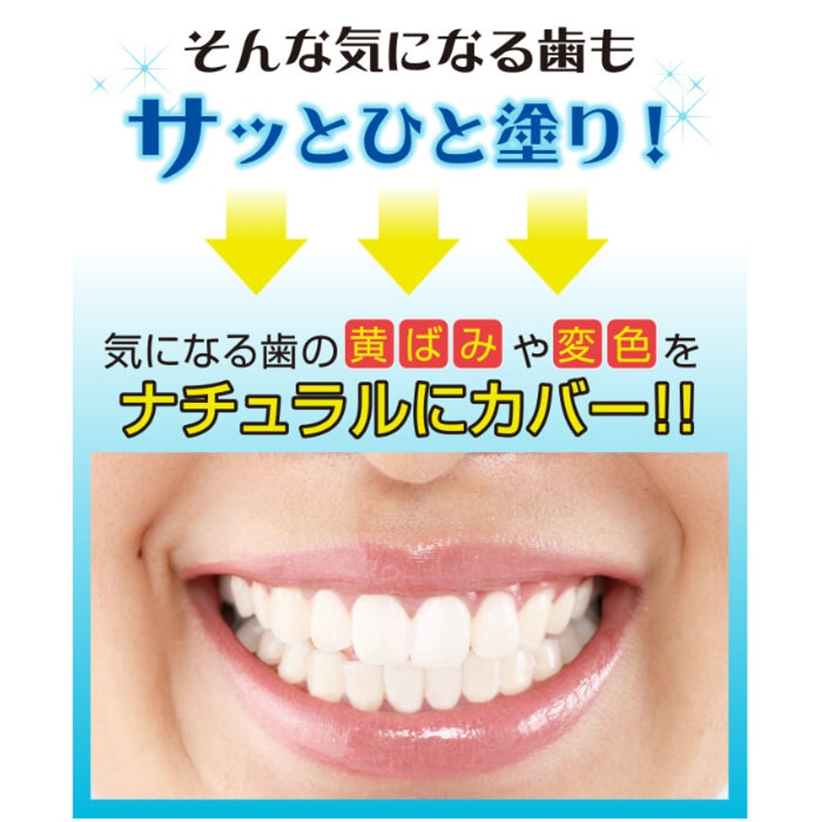 64880dd3c1e66b00350043b8