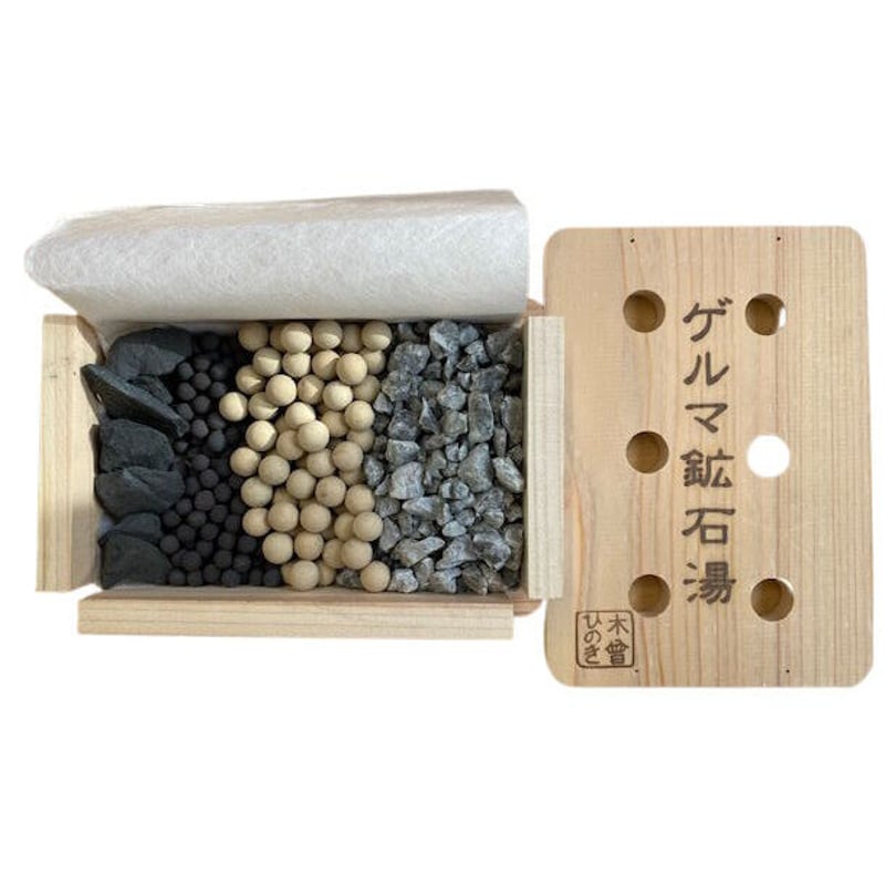 ゲルマ鉱石湯 温泉 鉱石 ゲルマニウム ☆送料無料 | PROFIT BEAUTY SHOP