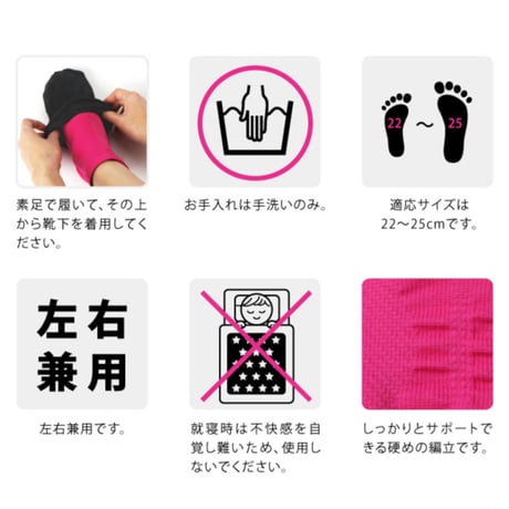 足裏コンシェルジュ フットフィルフィー2枚入 ★送料無料