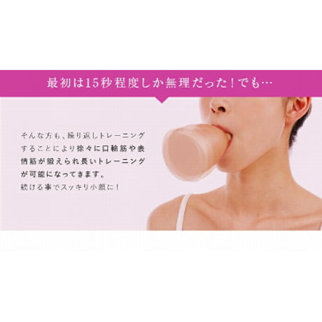 フェイシャルリフト アトワンスαビギナーズセット ★送料無料