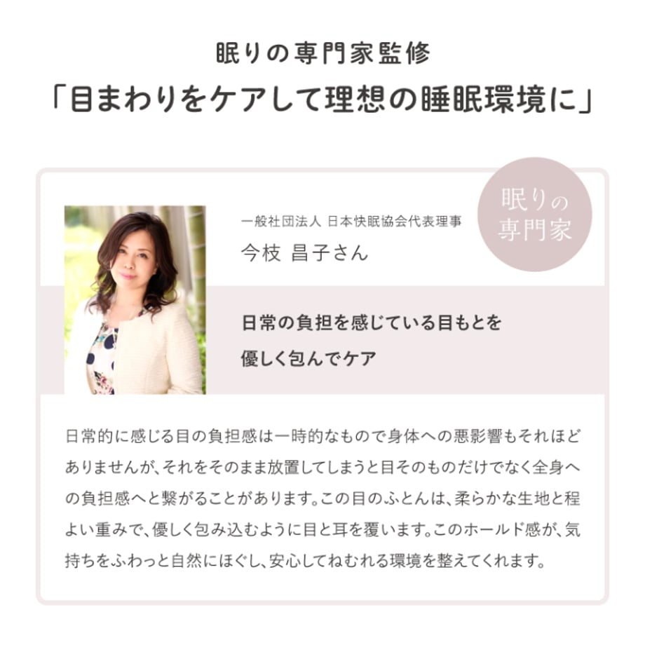 66878fec2fa52a055cbc4441