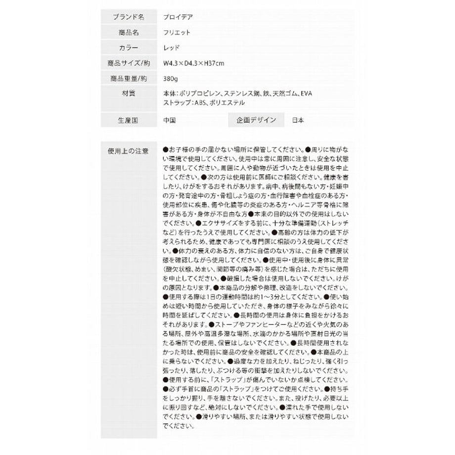 644f5b3a5ec82500314f3331