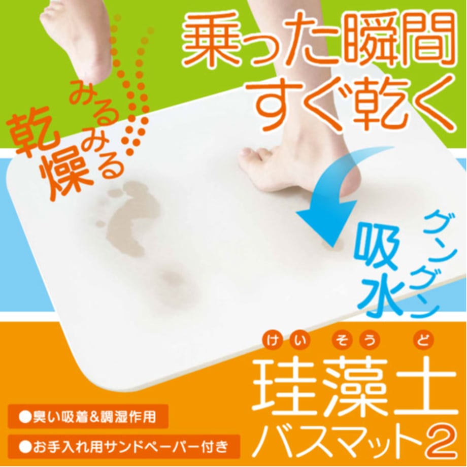 662754e8bfb5fa06a635bdb4