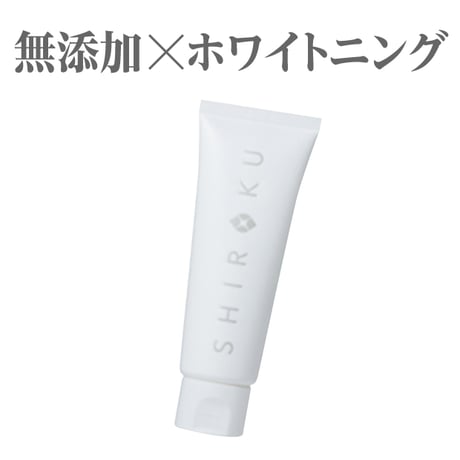 NEW シロク デンタルペースト ★送料無料