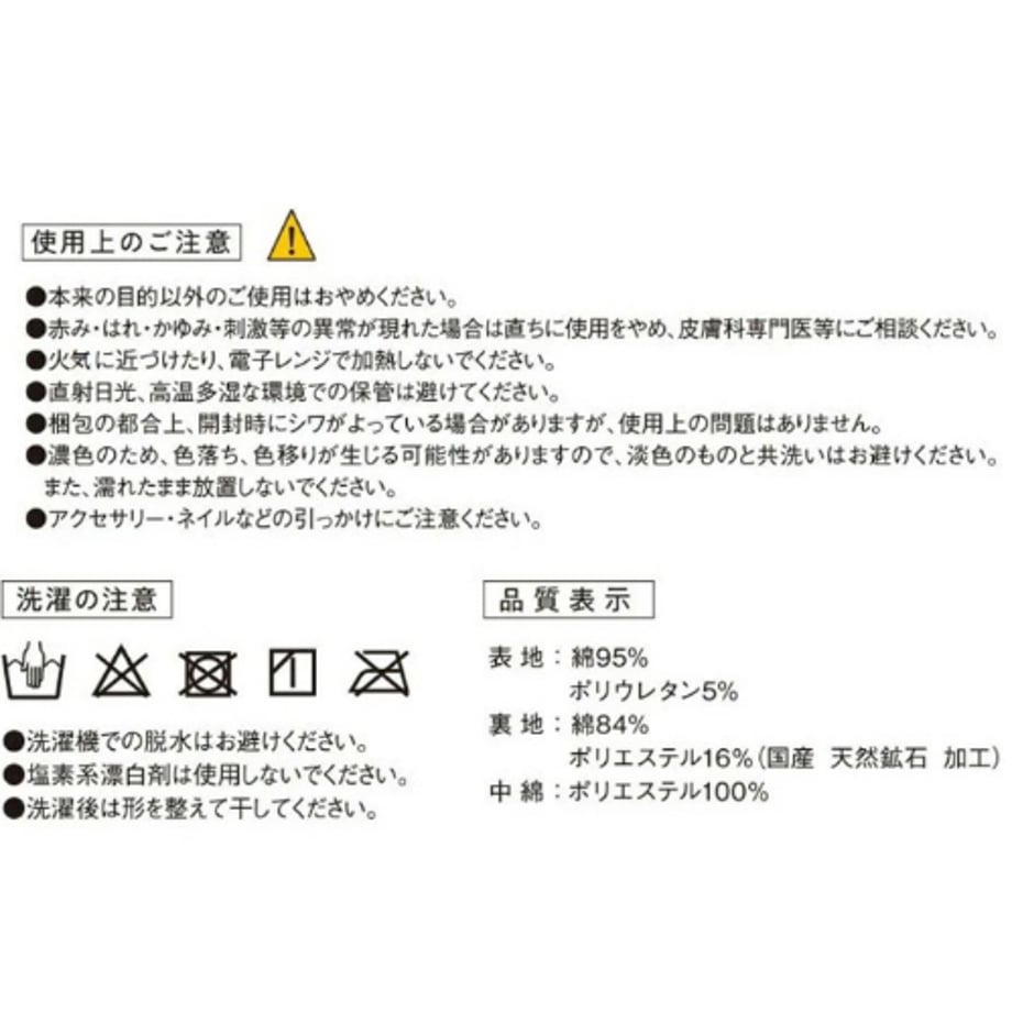 694b774780c8d8b727b1f872