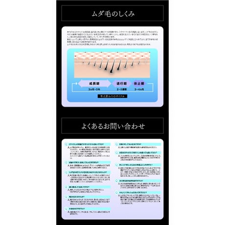 クールフラッシュボーテ OM-FM03 ★送料無料