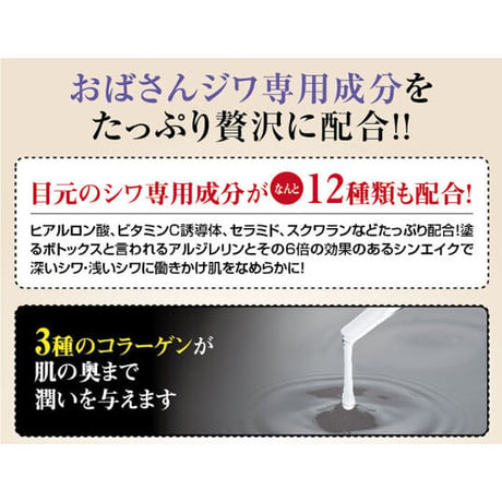 クイックアイヤング