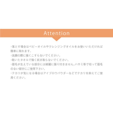 眉タトゥー まゆみさん
