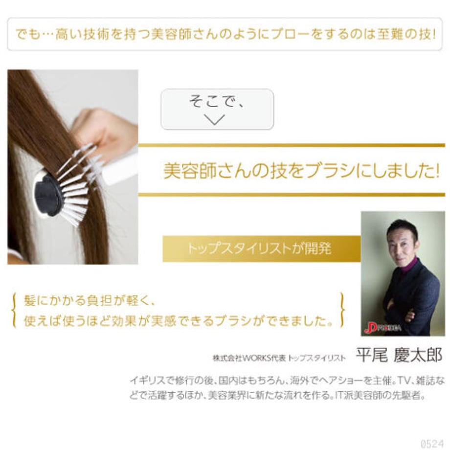 645098caea3b830030144ec9