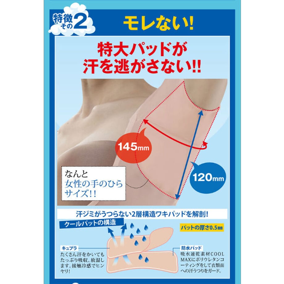 64d1cc9d9ecd34003f52149f