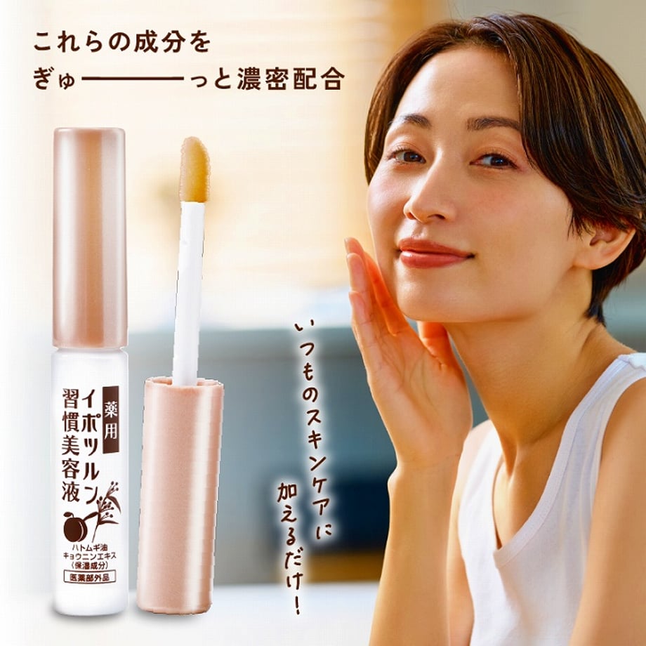 66d69ce99300a90416326c28