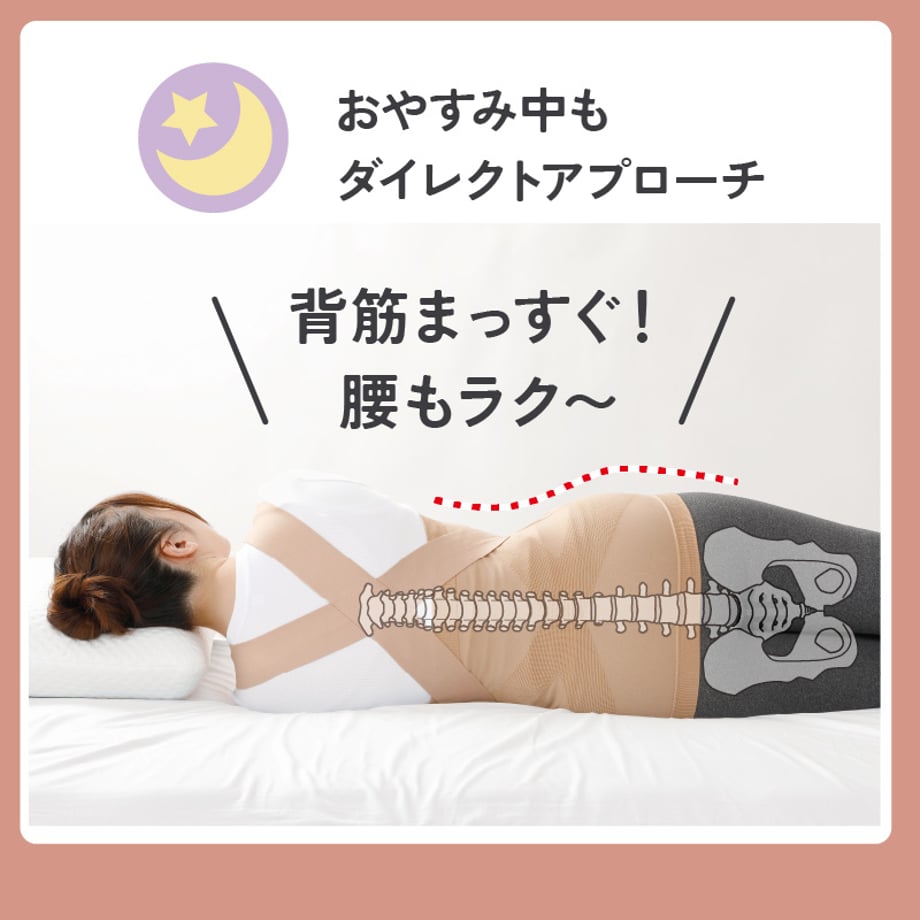 6780b2b00b53bc002eaba7d5