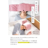 羽毛ふんわり目のふとん ★送料無料