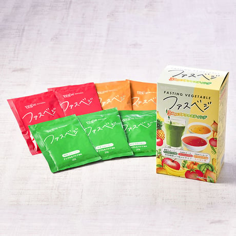 ベジエ ナチュラル ファスベジ 3daysプチファスティング ★送料無料