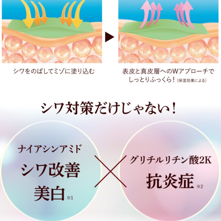 68130bd4d44503005b1c4335