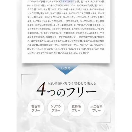 プレミアムビューティーエステティックジェルEX OMJ-CSM6311 ★送料無料