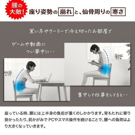 あったか腰サポ湯たんぽ ★送料無料
