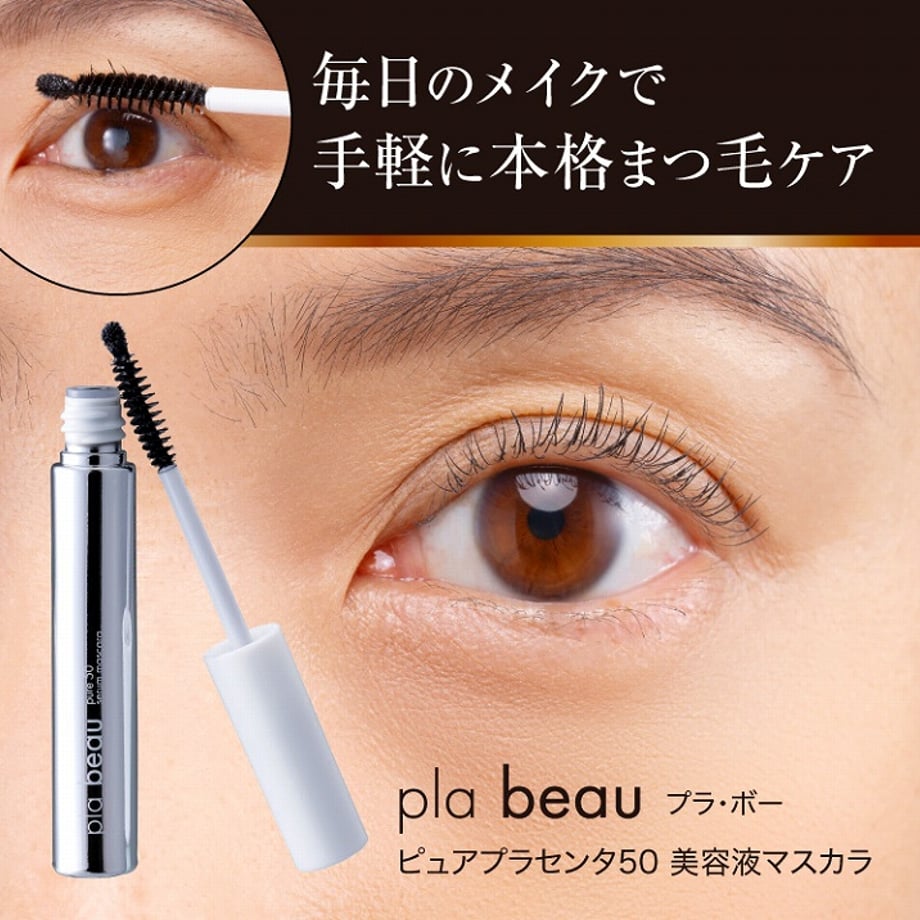 6620b74ef56a72047c882ab1