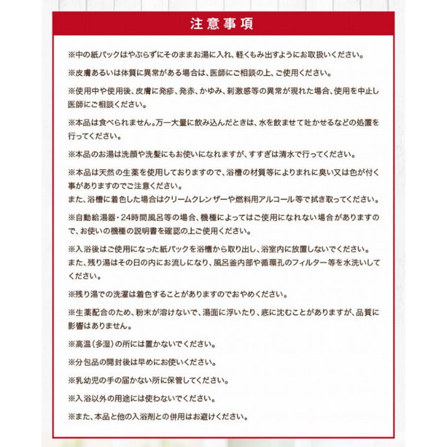 641bf18f902533004d163707