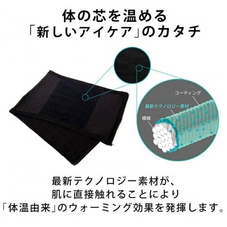 gruria グルリア ウエストアクト　★送料無料★
