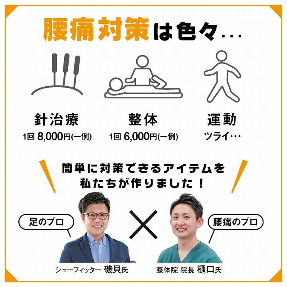 64660ad0835a67002a959052