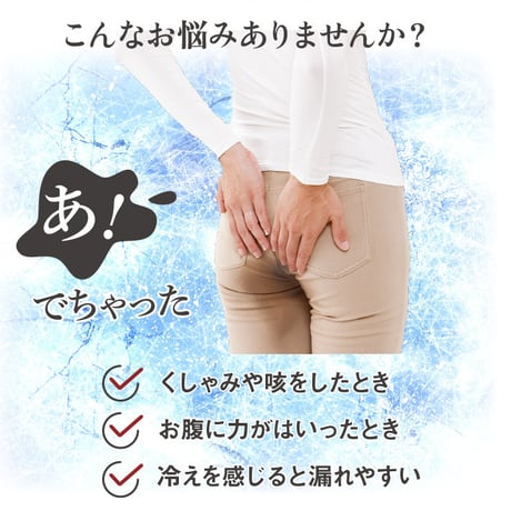 あったかメディカルコツバンサポーター ワイン ★送料無料