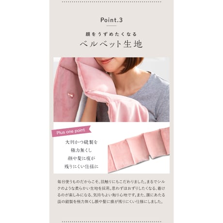 羽毛ふんわり目のふとん ★送料無料