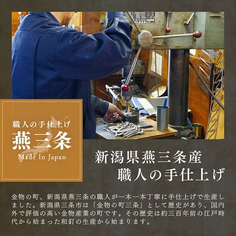 巻き爪も切りやすいニッパー爪切り ヤスリ付 ★送料無料